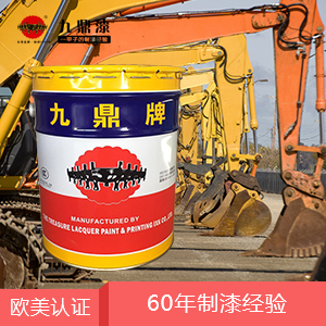 機(jī)械設(shè)備油漆