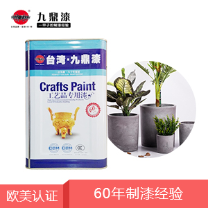 工藝品漆