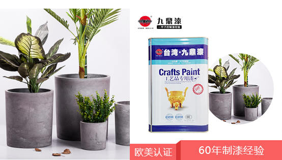 水性工藝品漆
