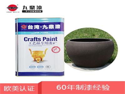 工藝品油漆涂料